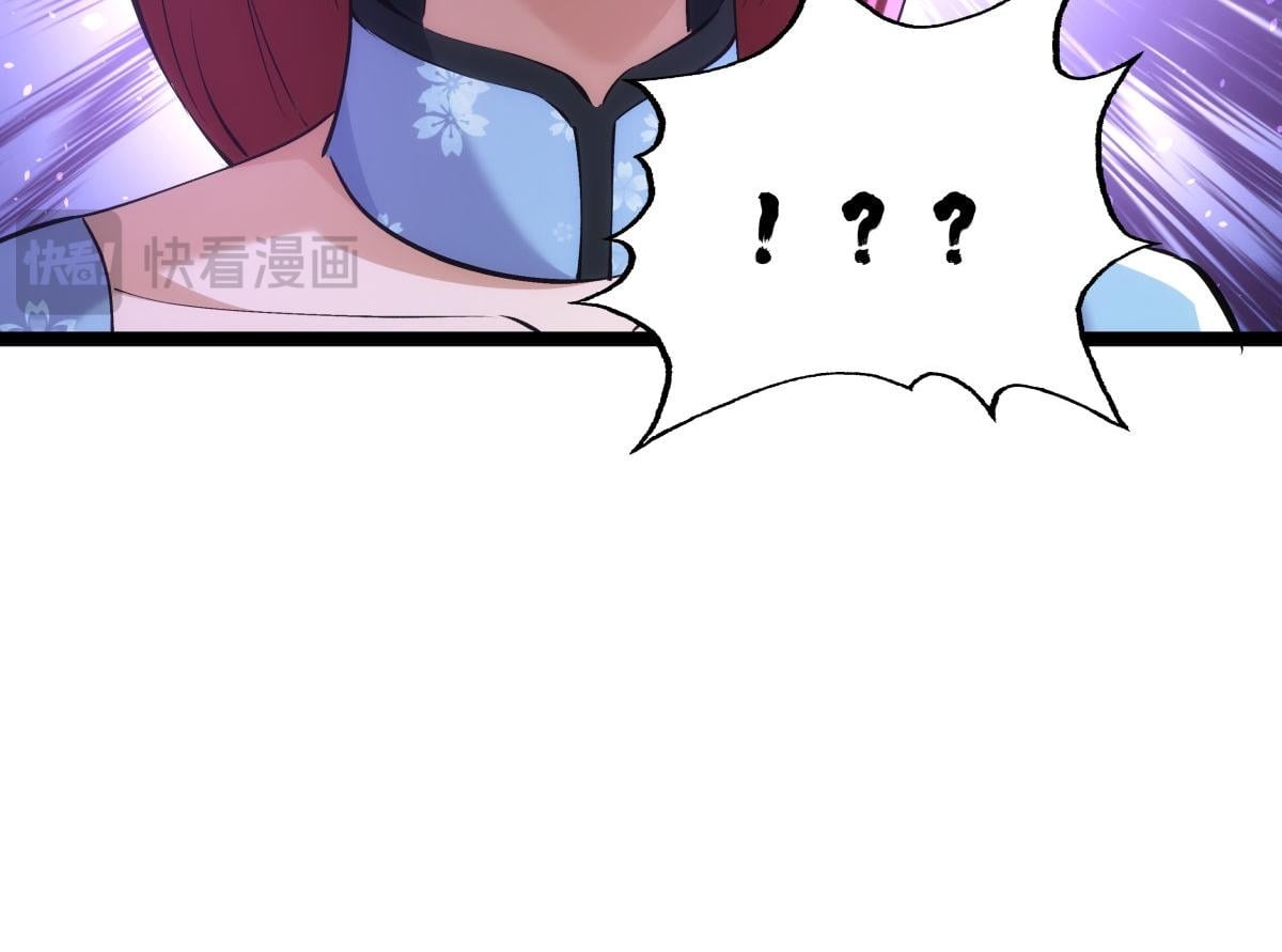 第 116 页
