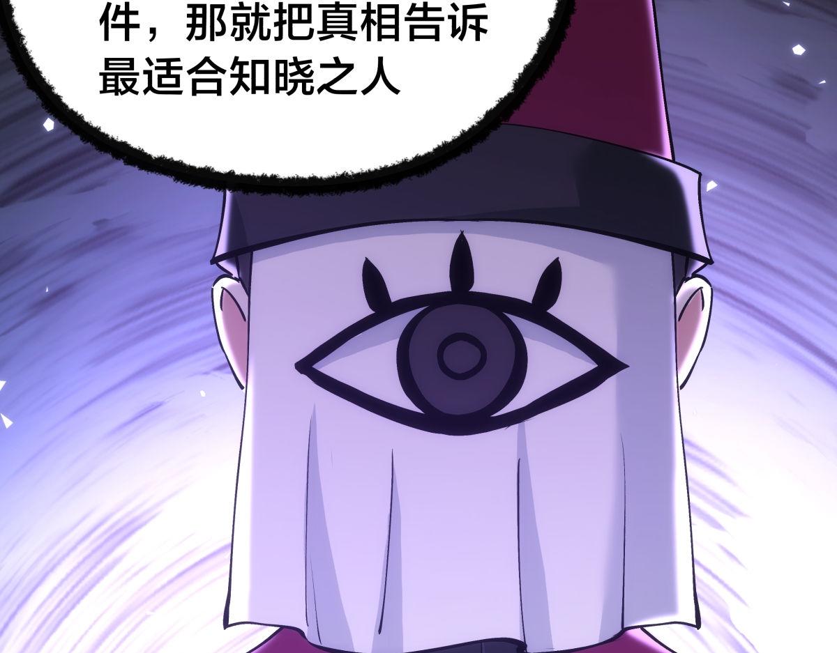 第 95 页