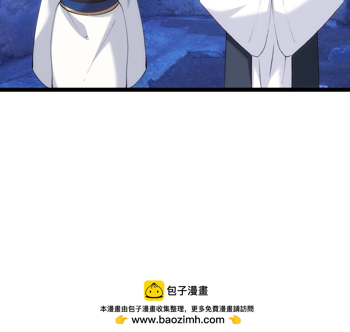 第 100 页