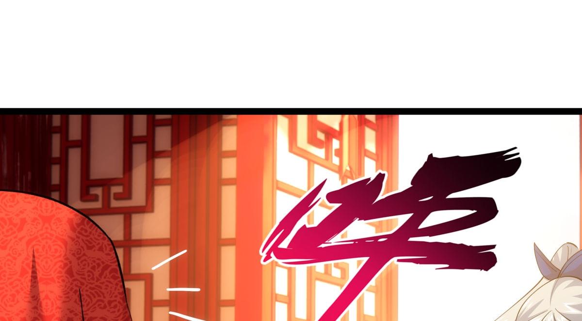 第 101 页