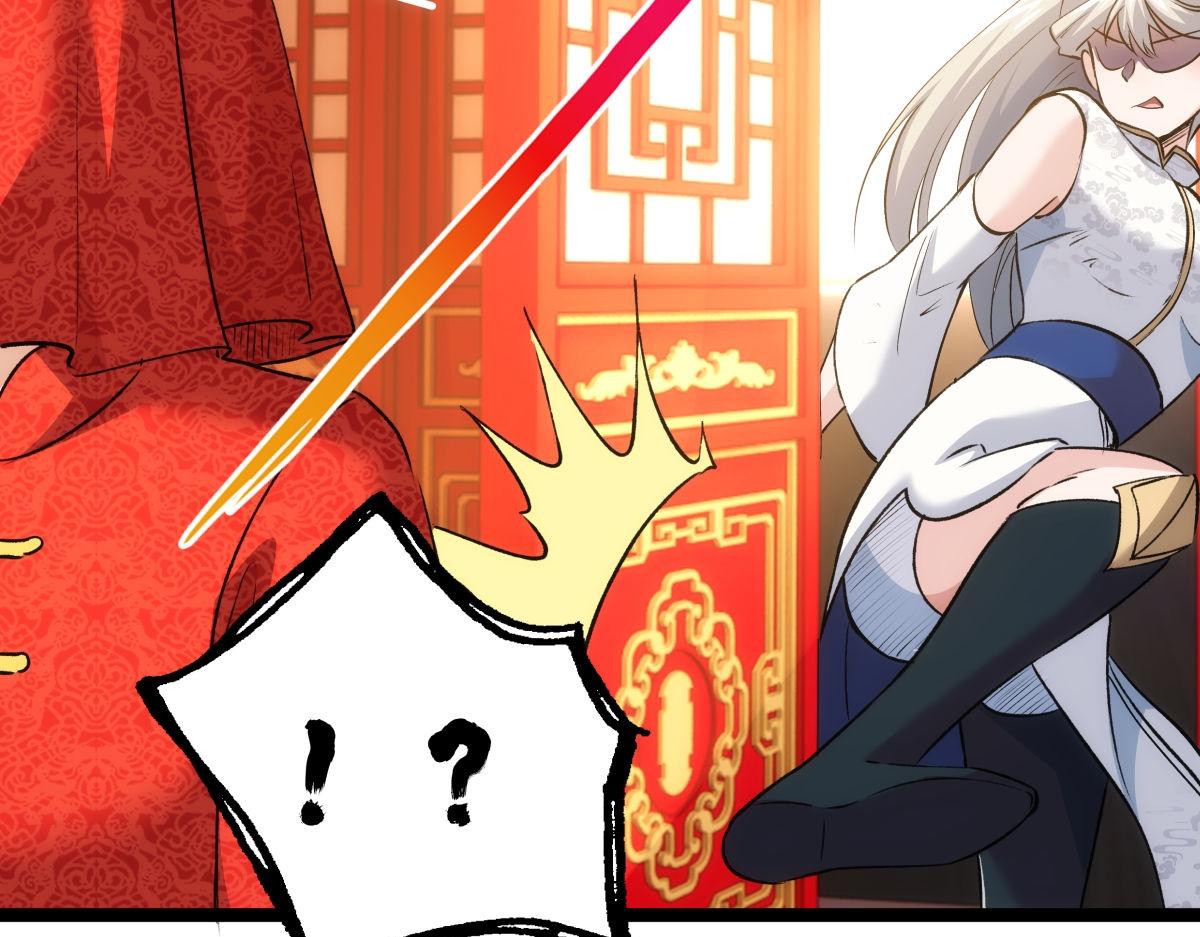 第 102 页