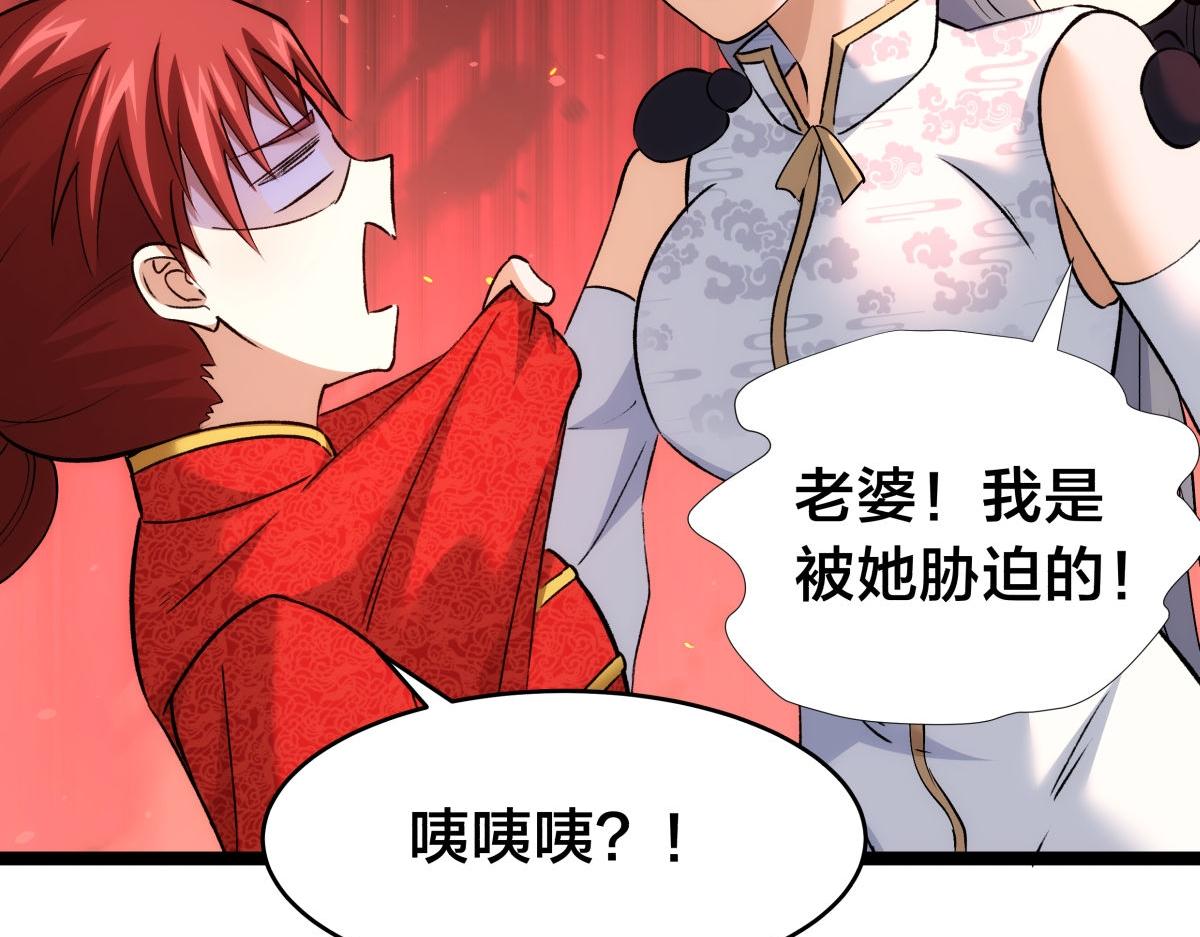 第 105 页