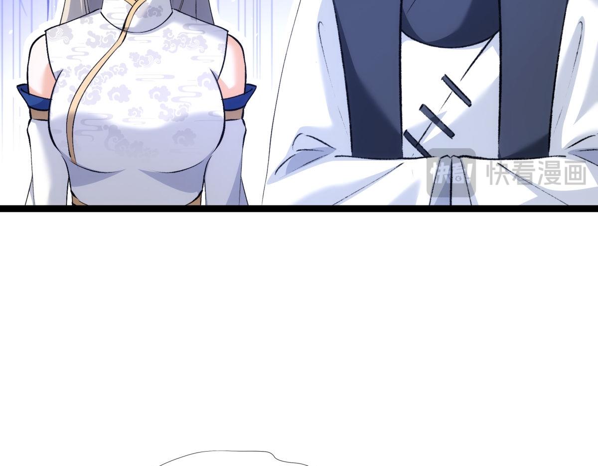 第 108 页