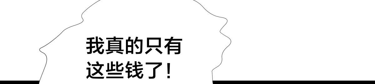 第 109 页