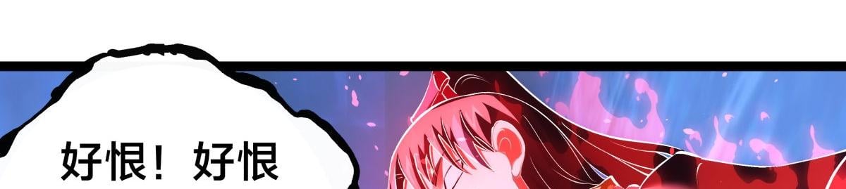 第 115 页