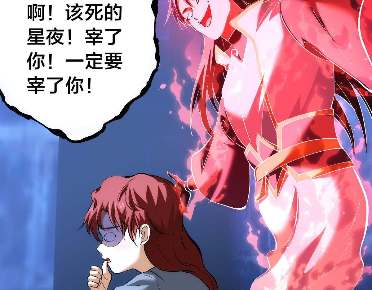 第 116 页