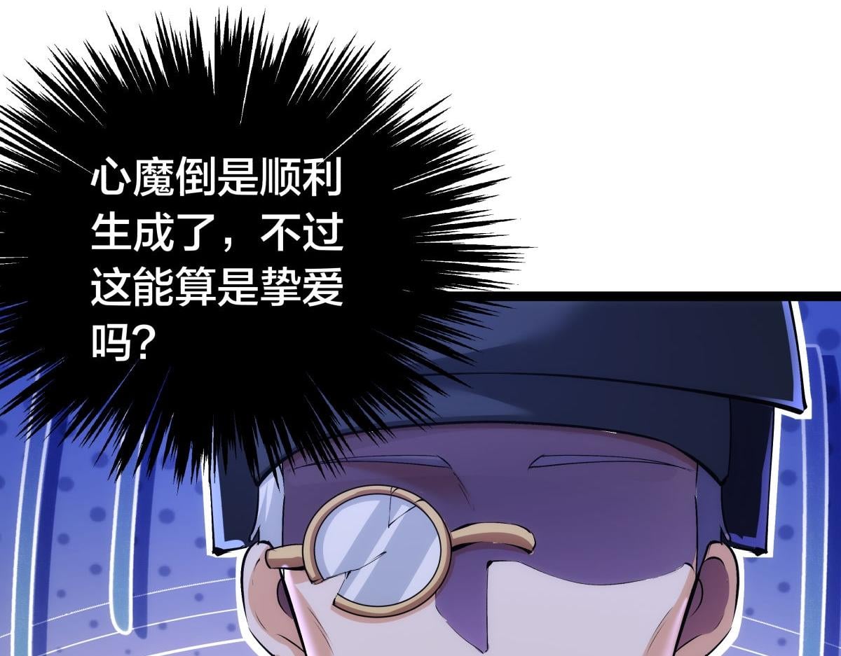 第 119 页