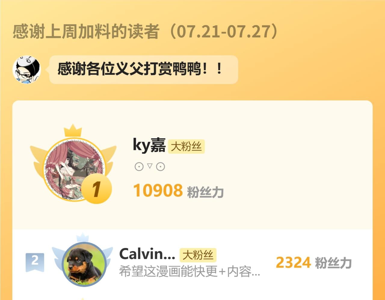 第 124 页