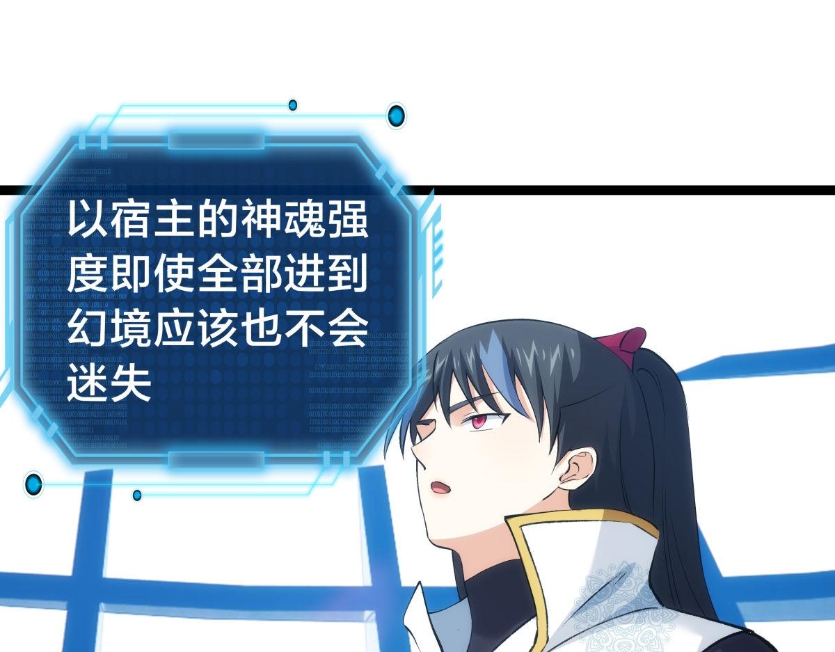 第 90 页
