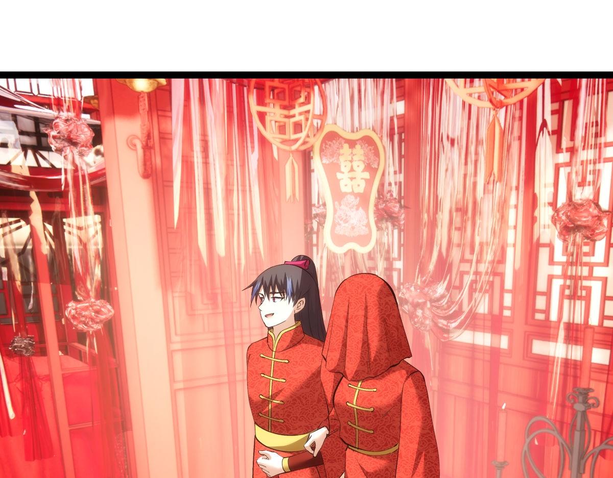 第 96 页