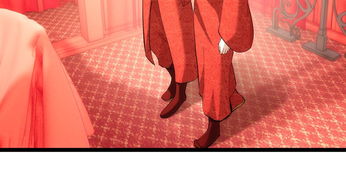 第 97 页