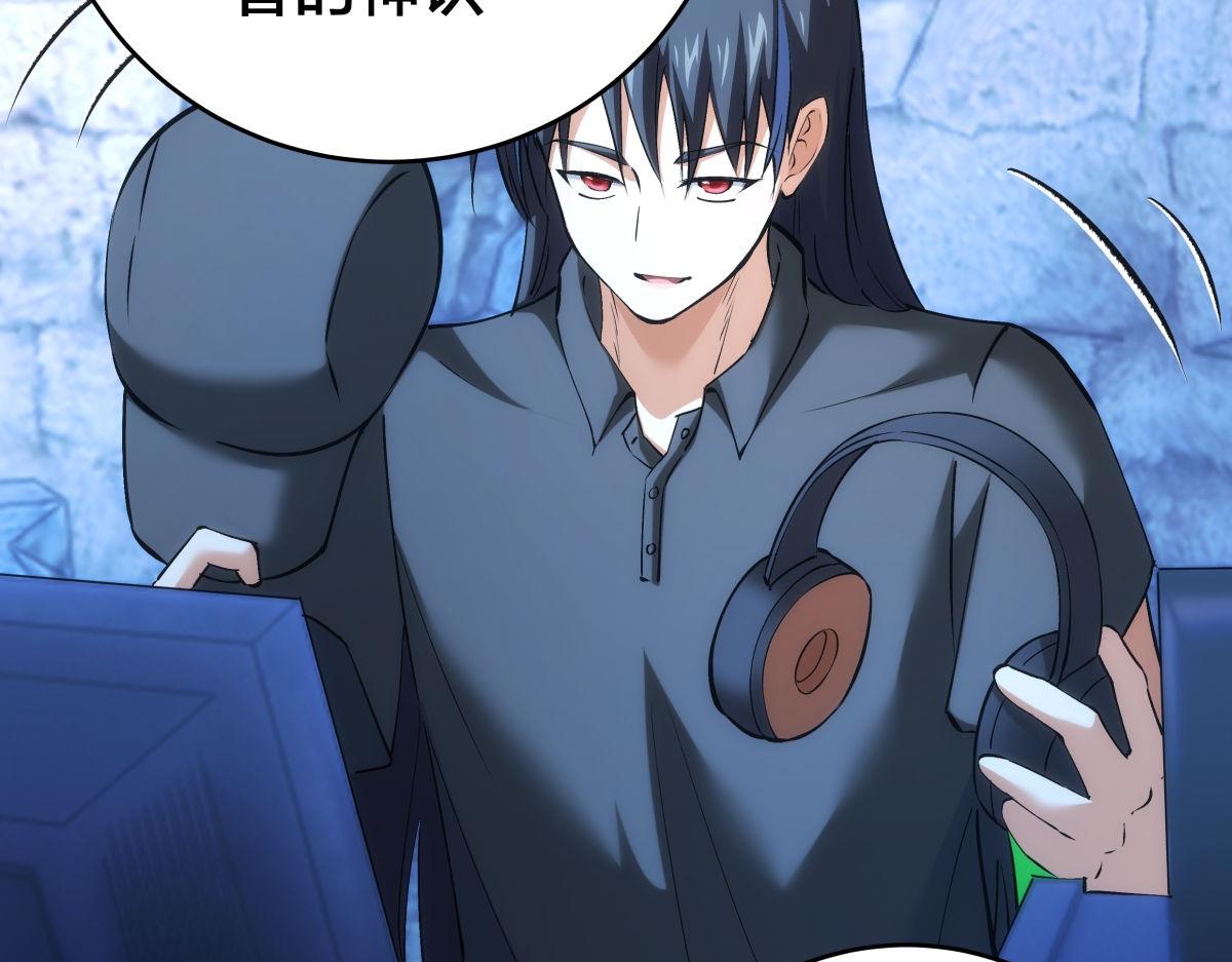 第 102 页