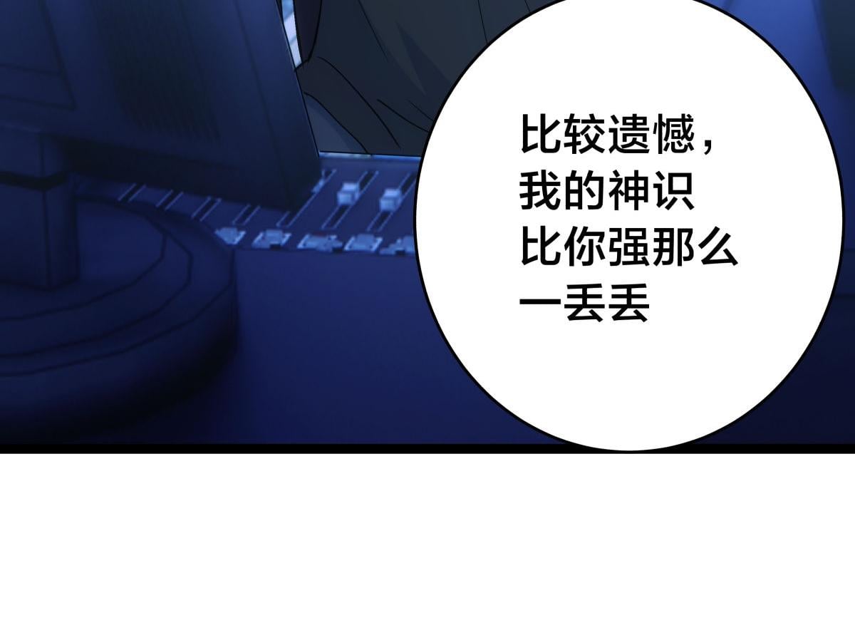 第 103 页