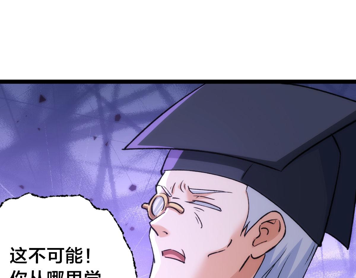 第 104 页