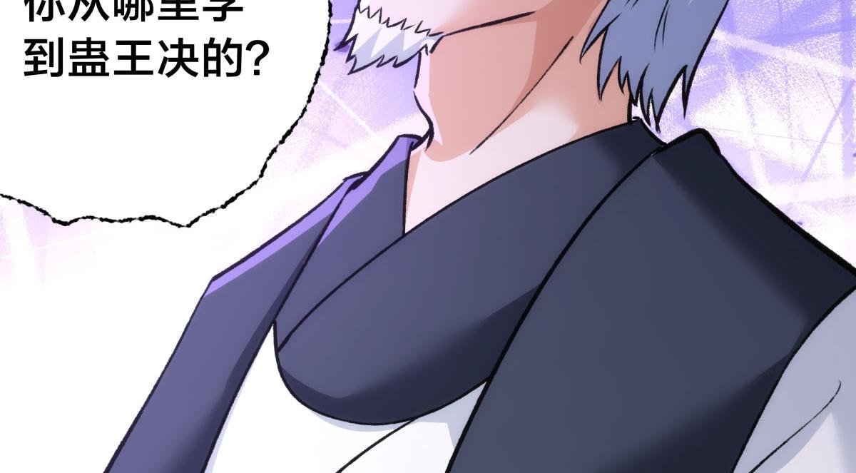 第 105 页