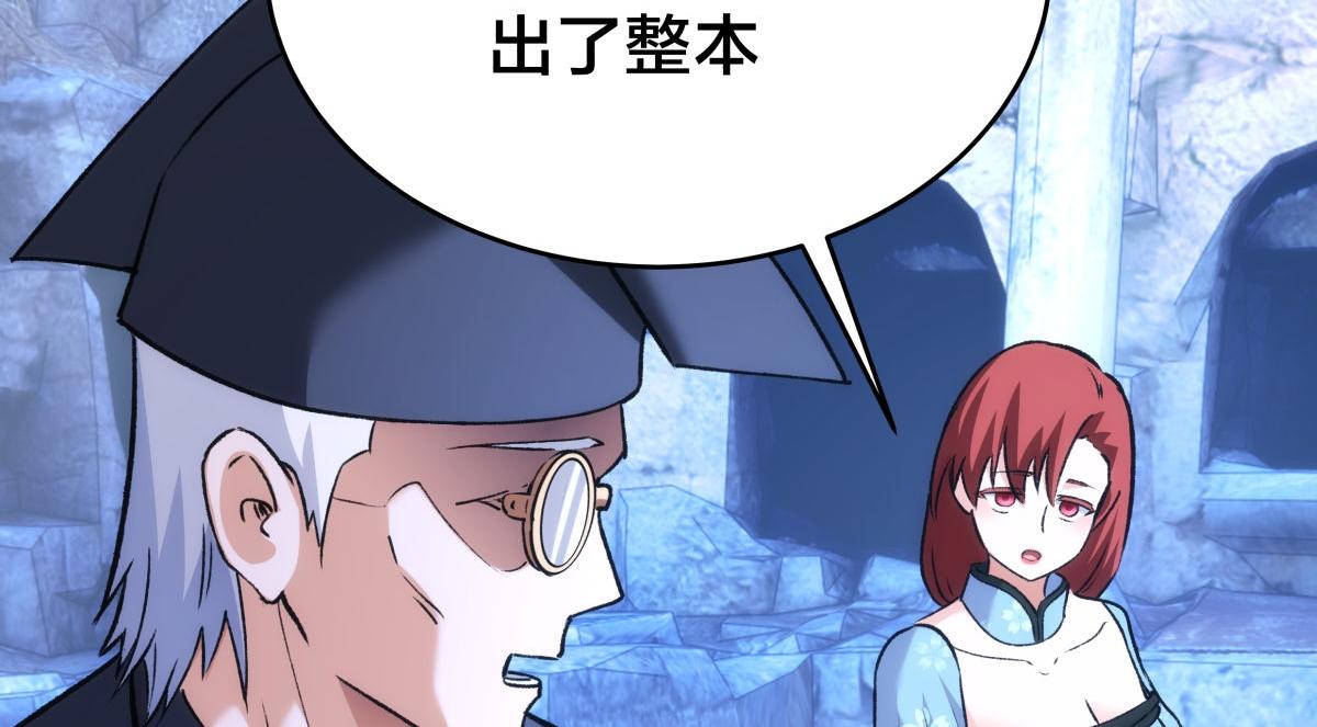 第 107 页