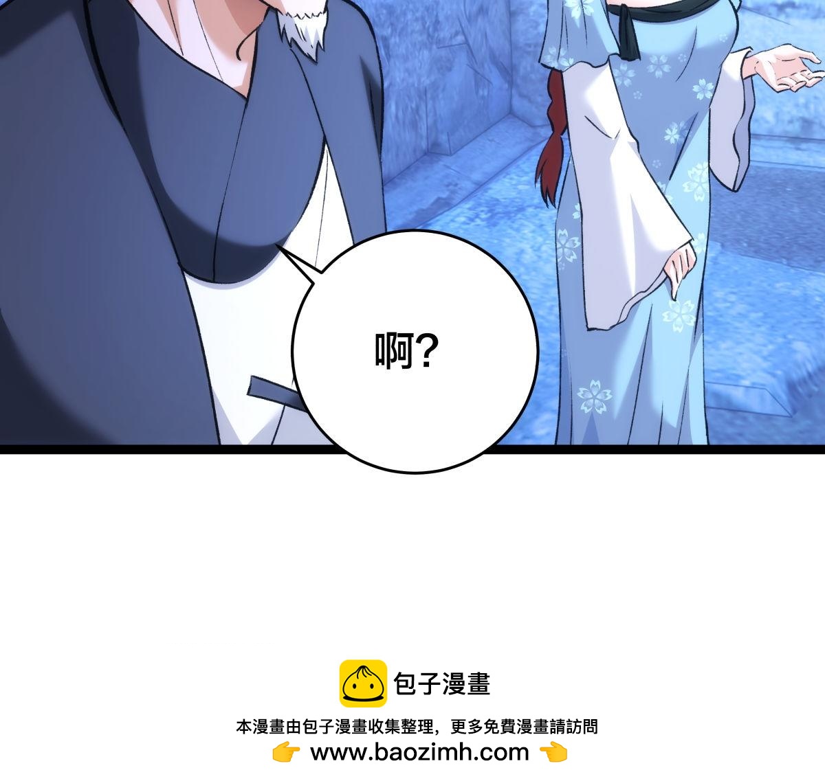 第 108 页