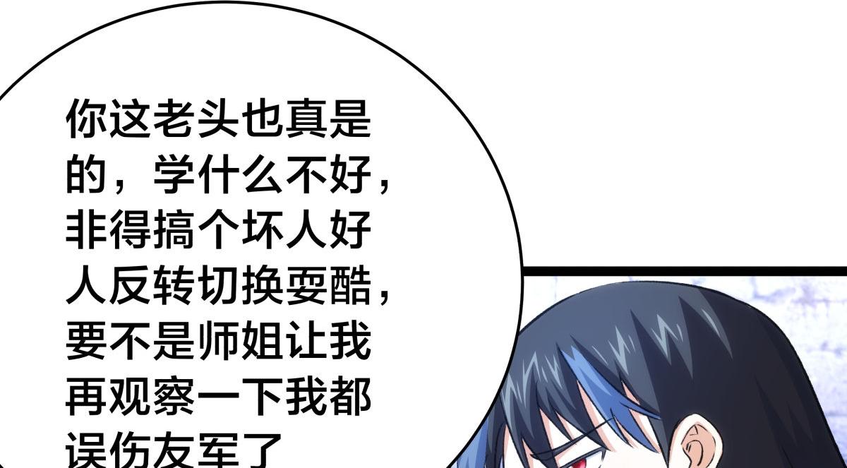 第 109 页