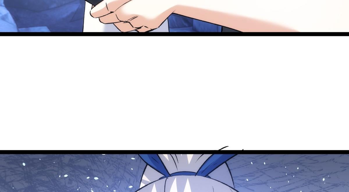 第 111 页
