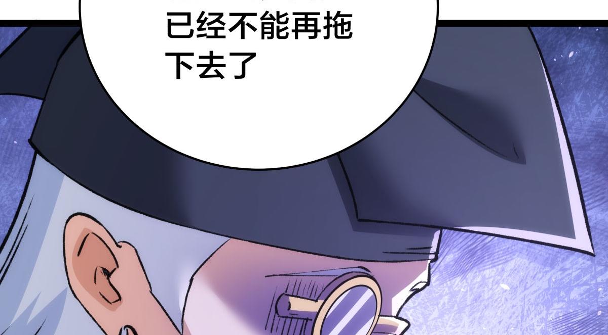 第 115 页