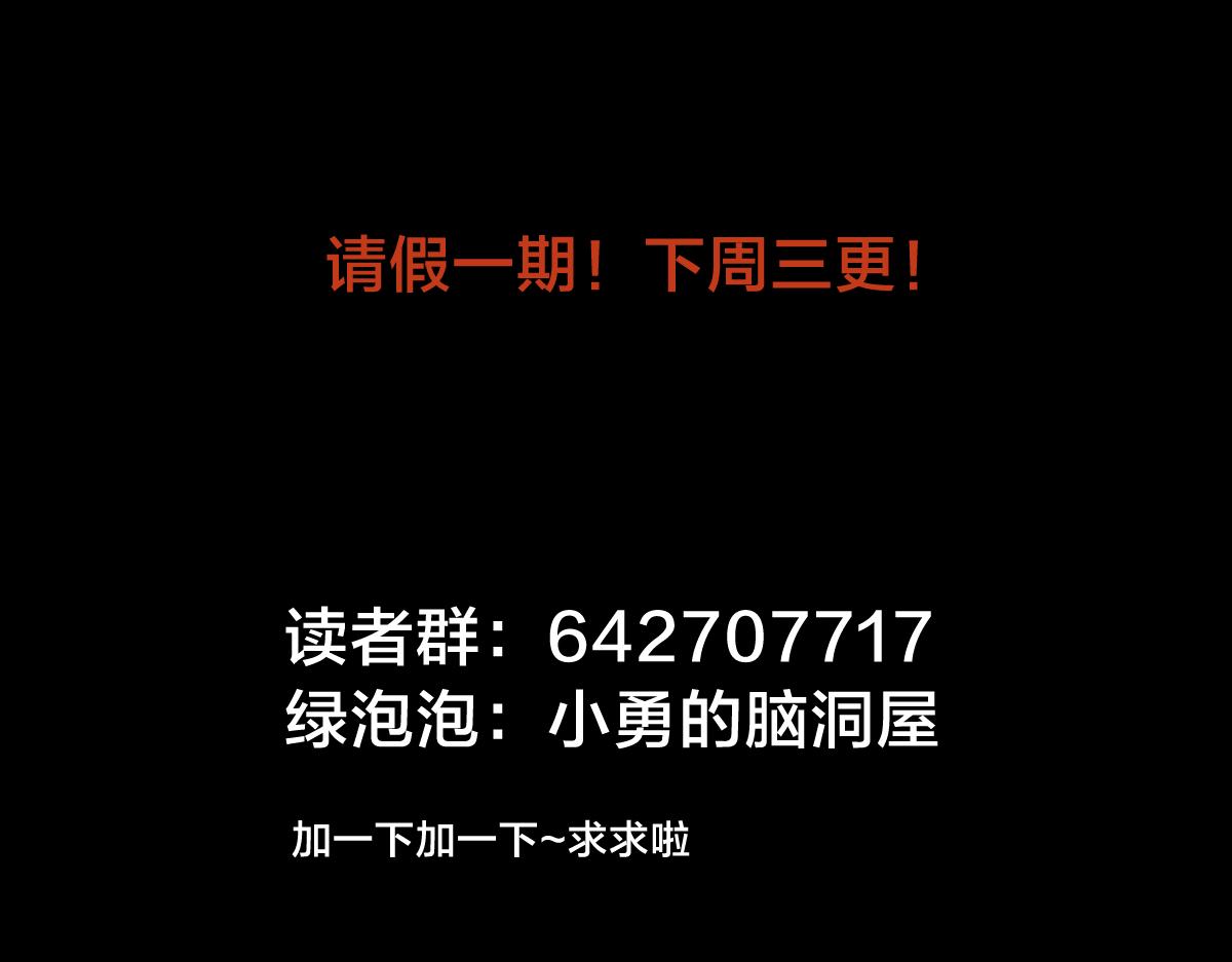 第 118 页