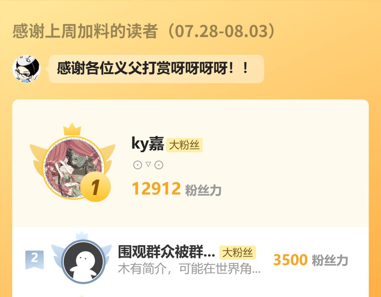 第 120 页