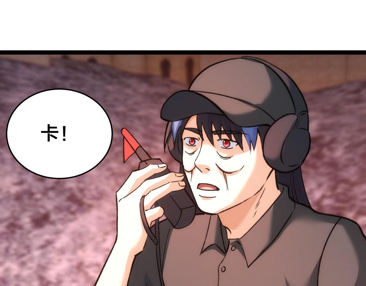 第 90 页