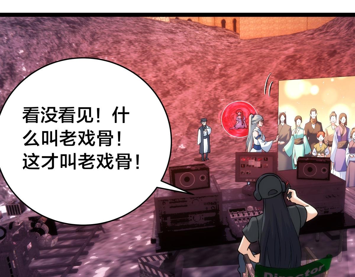 第 92 页