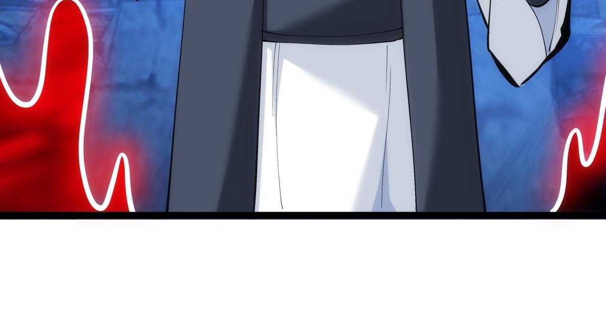 第 97 页
