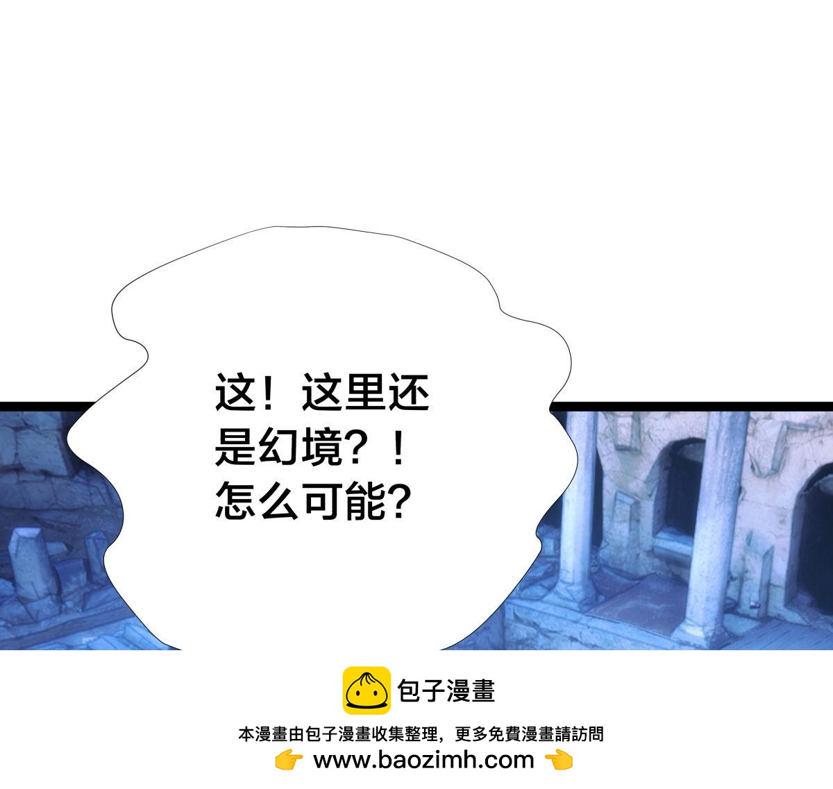 第 98 页