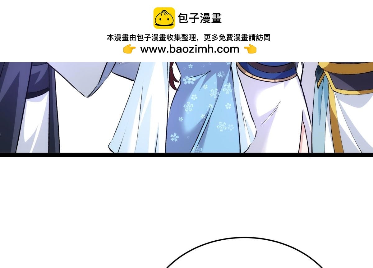 第 104 页
