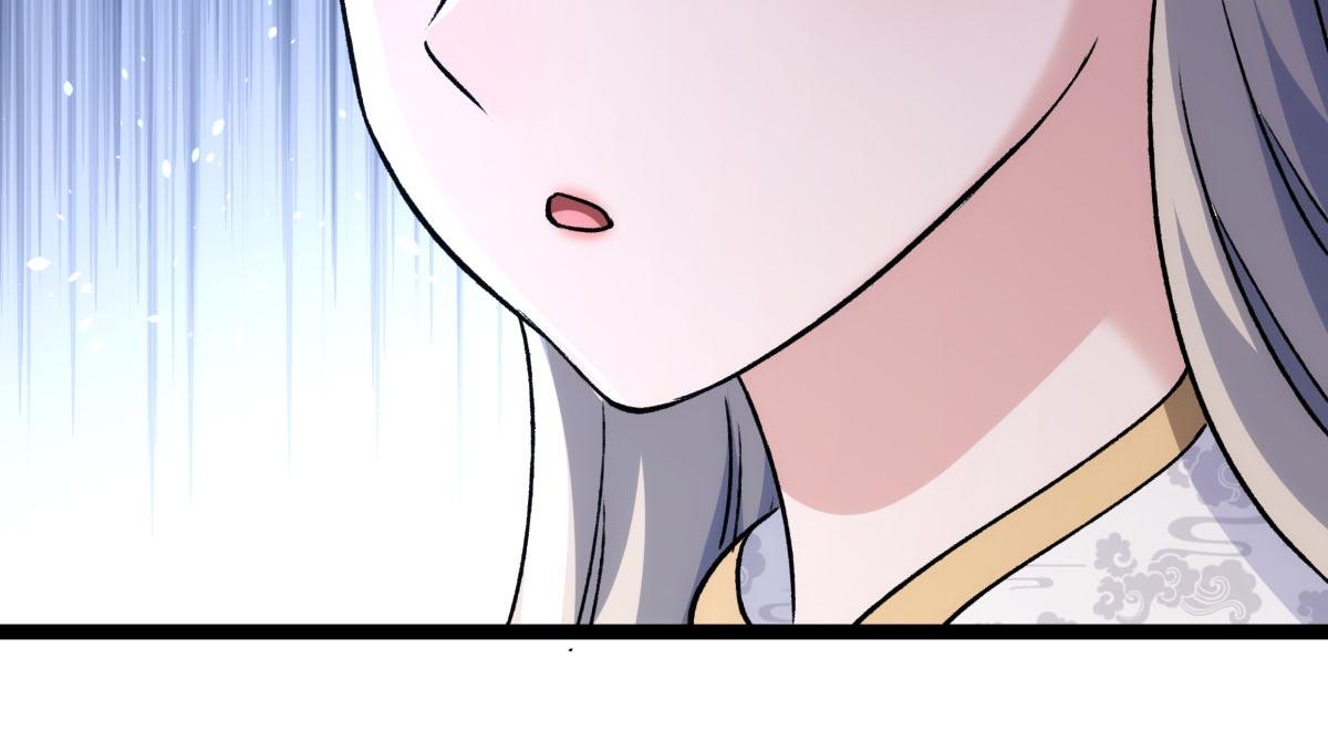 第 106 页