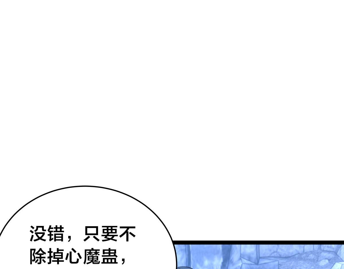 第 107 页