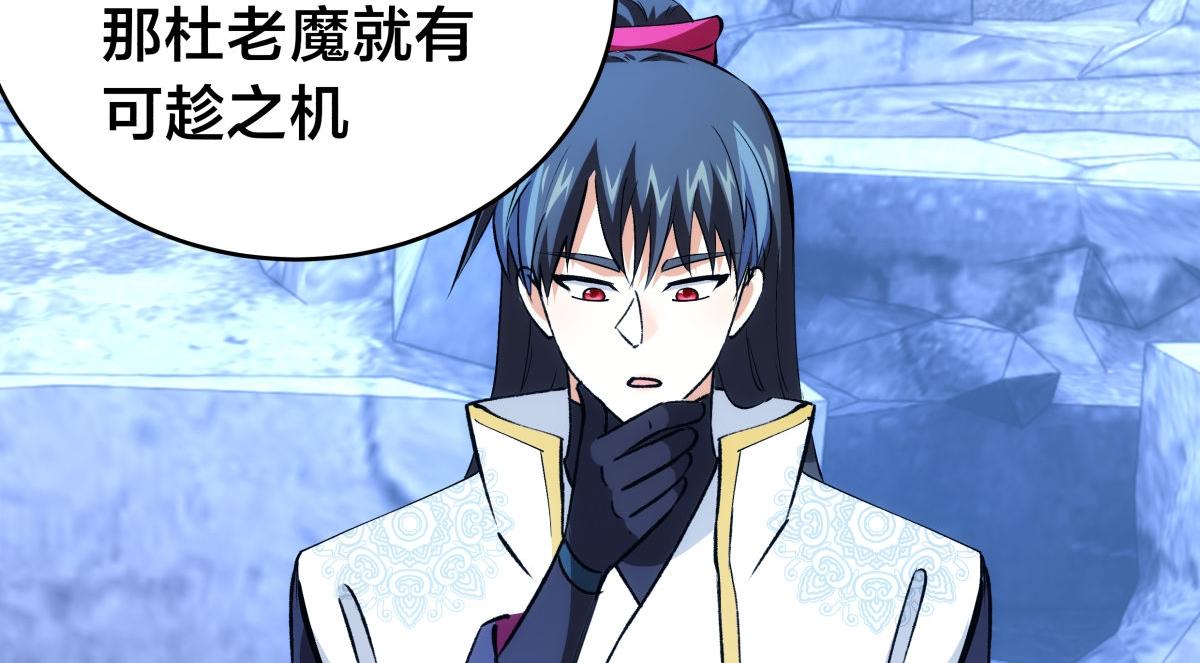 第 108 页
