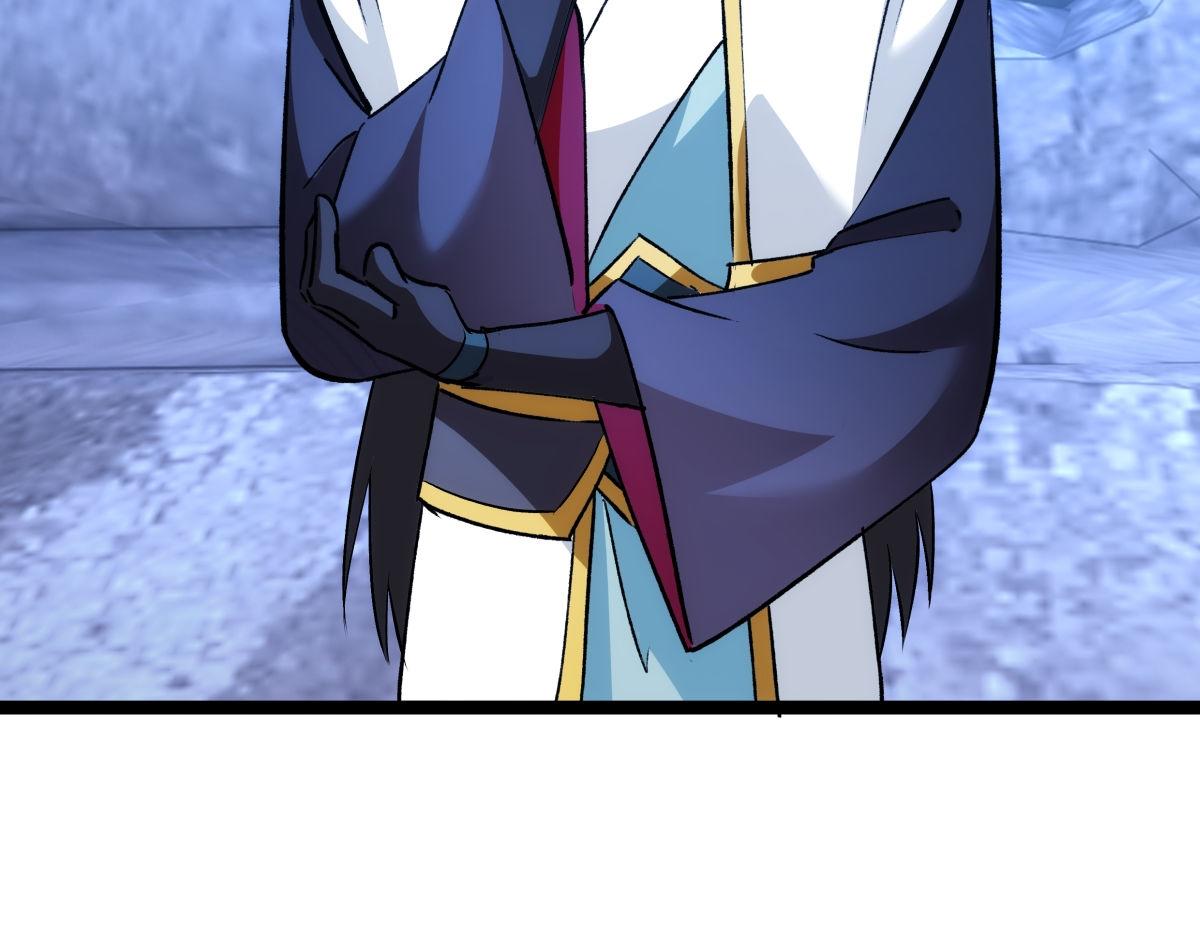 第 109 页