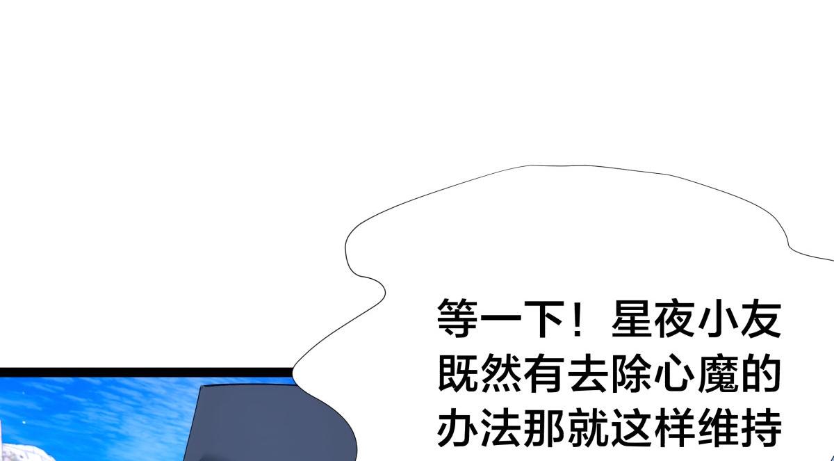 第 110 页