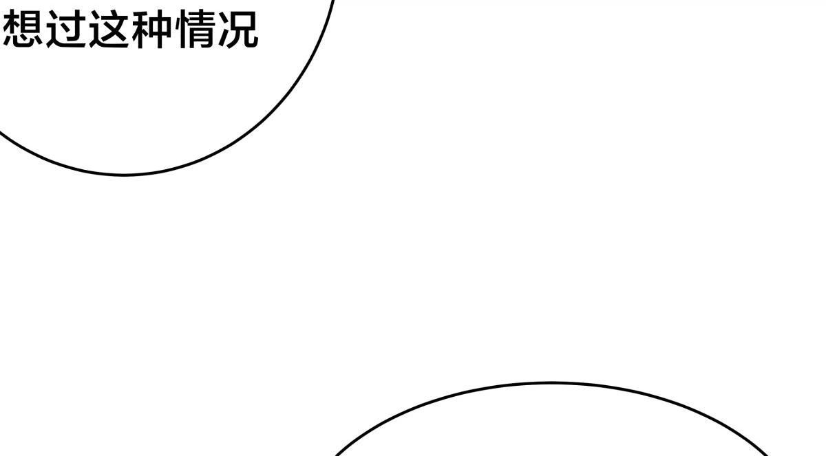 第 114 页
