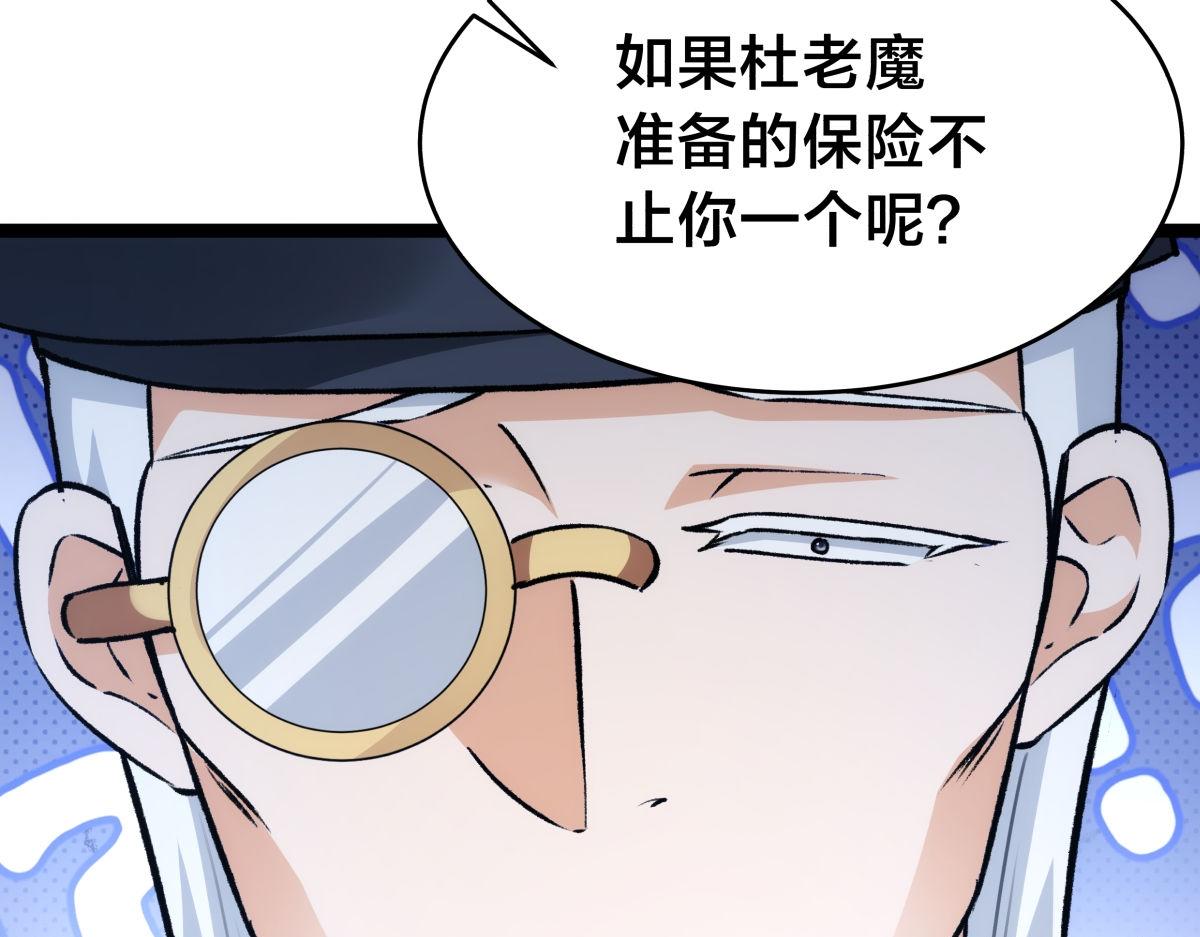 第 115 页