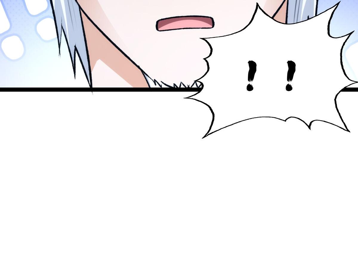 第 116 页