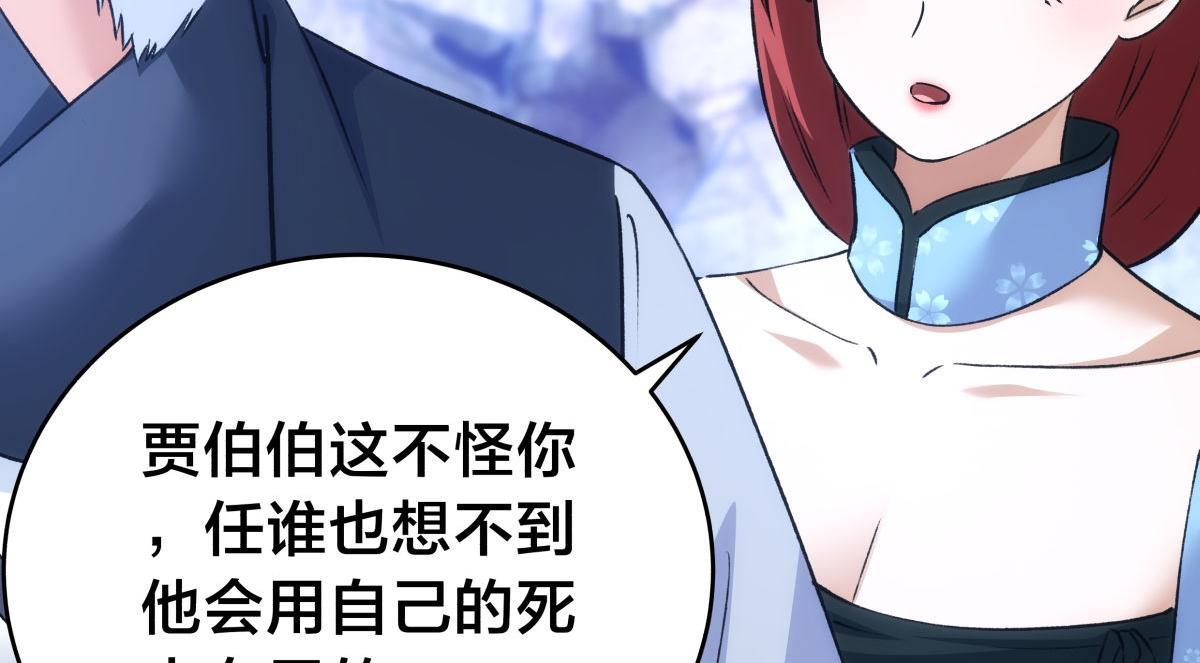 第 72 页