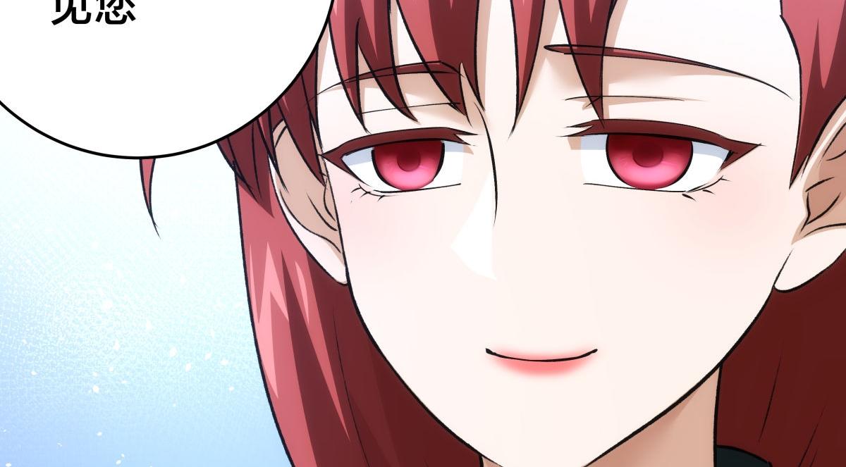 第 92 页