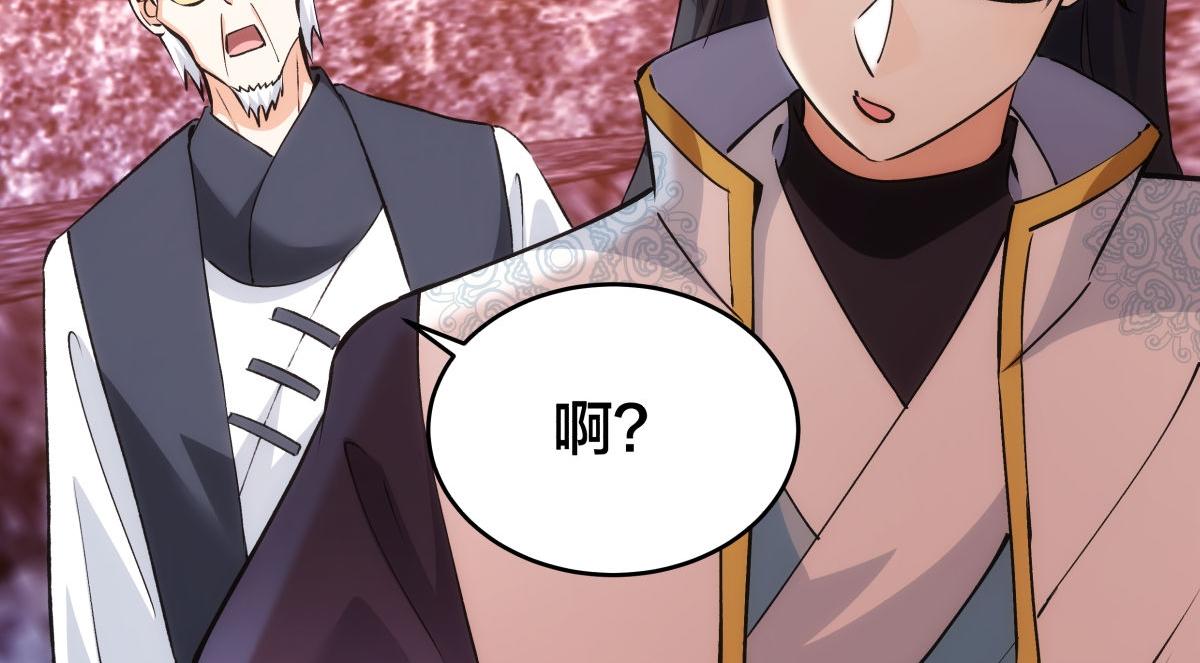 第 104 页