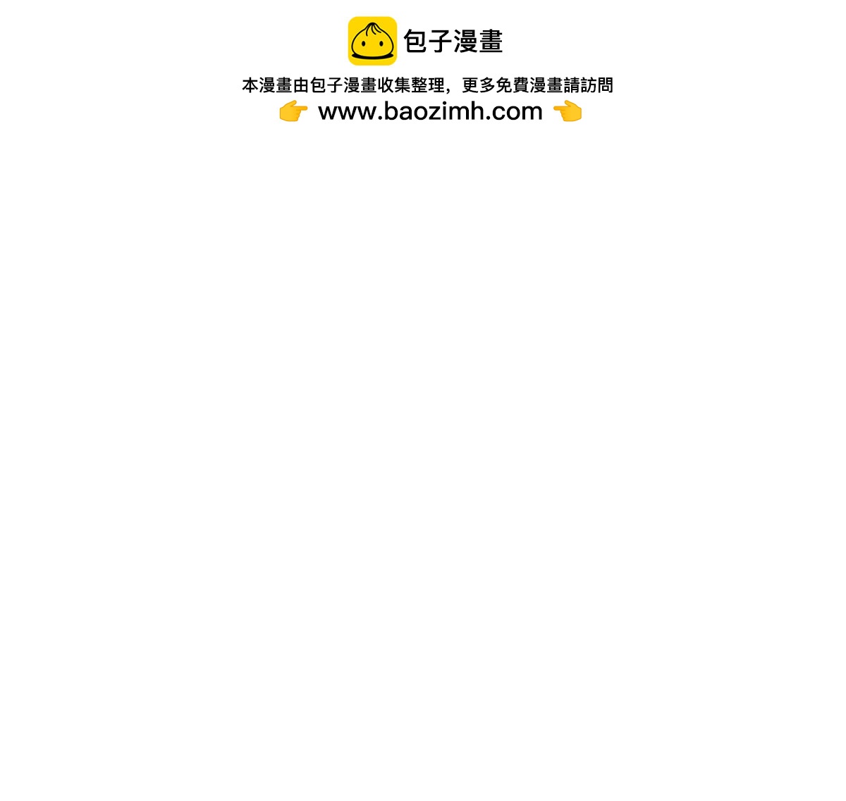 第 111 页