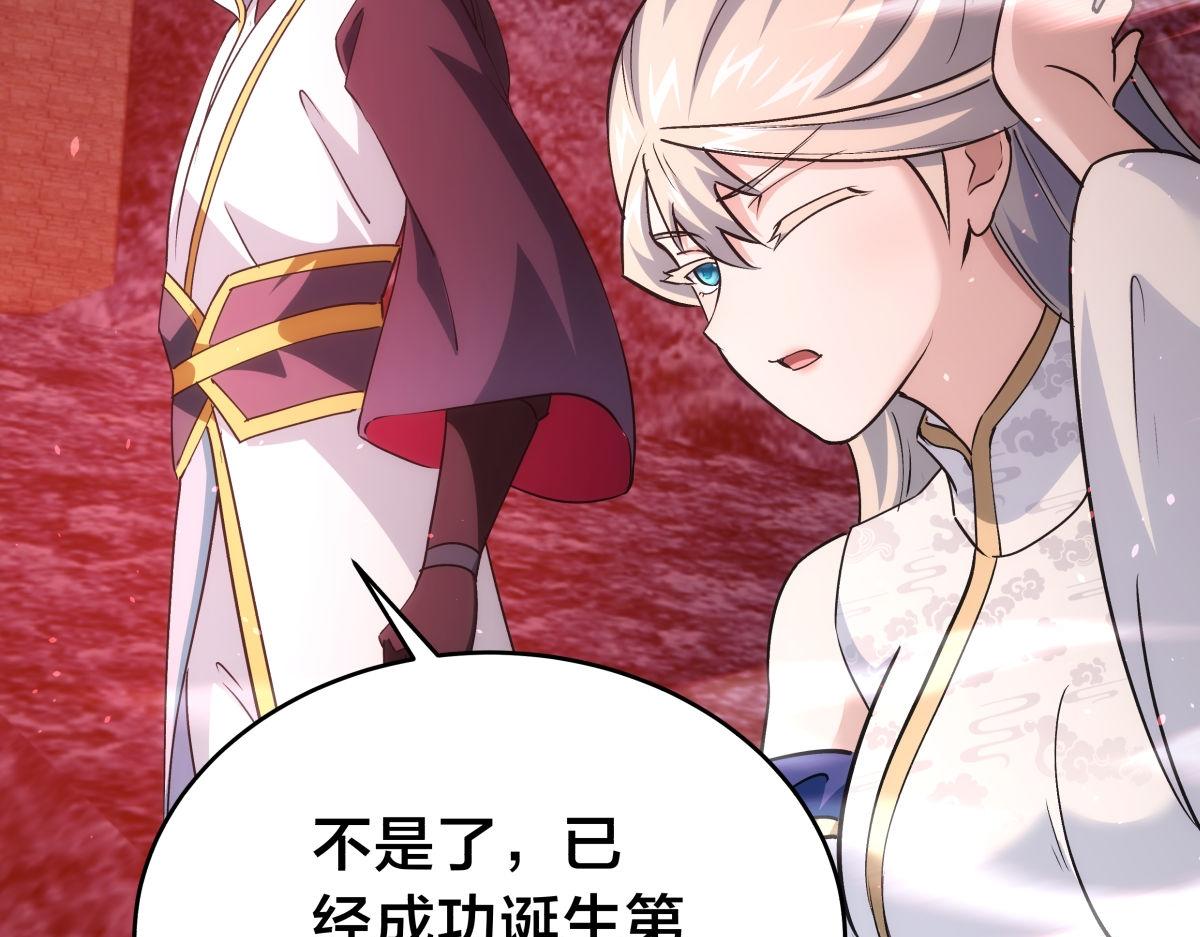 第 113 页