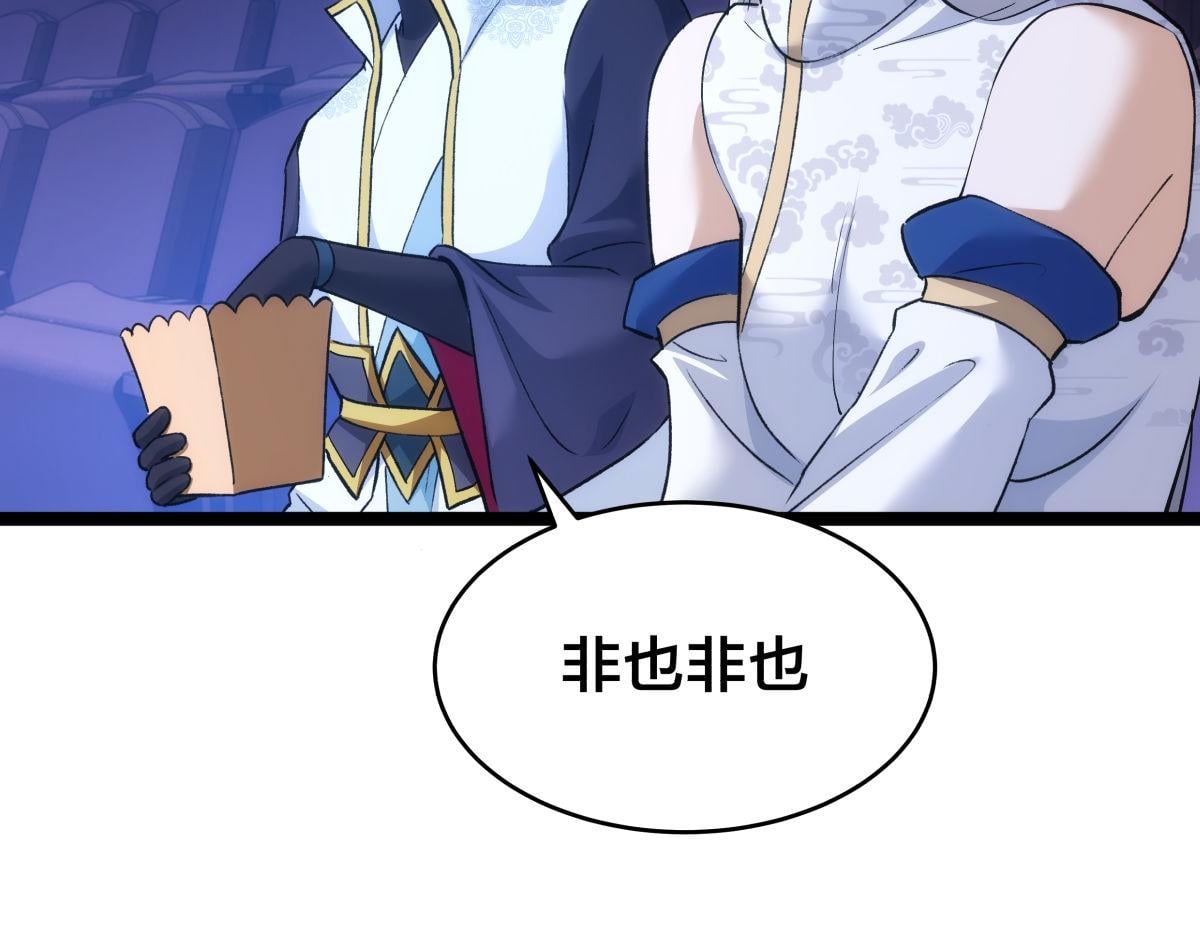 第 95 页