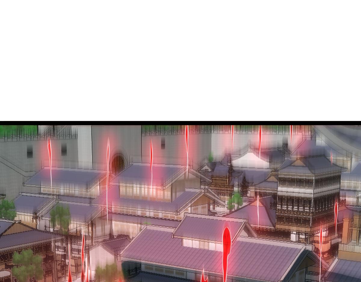 第 105 页