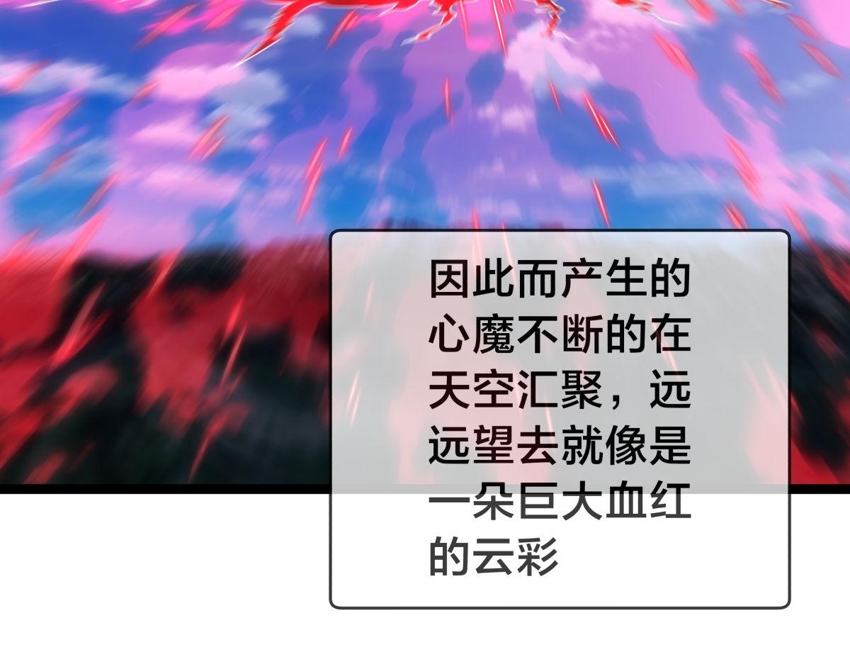 第 109 页