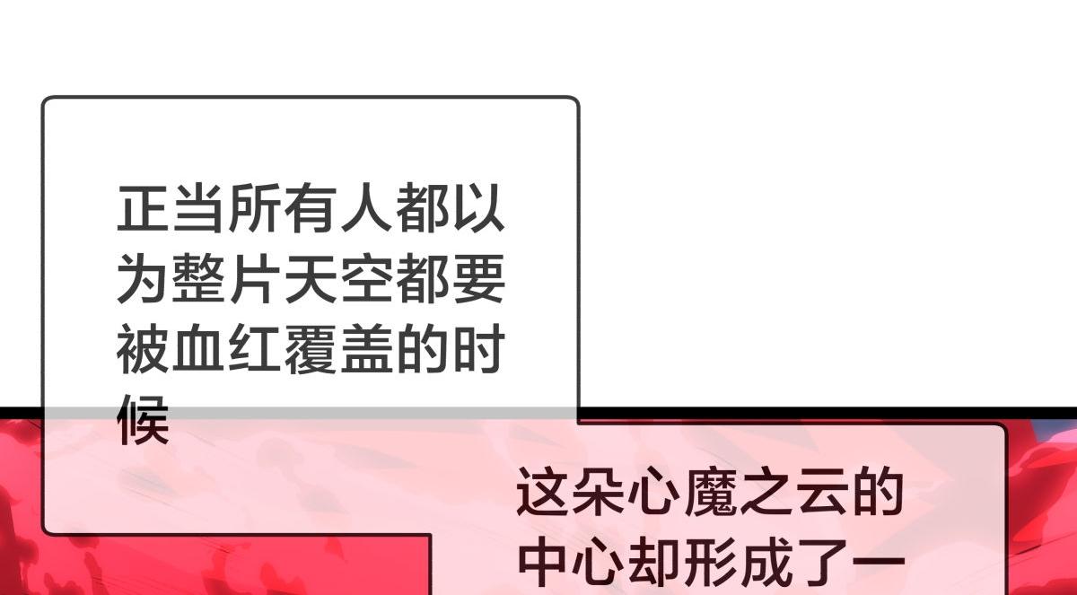 第 110 页
