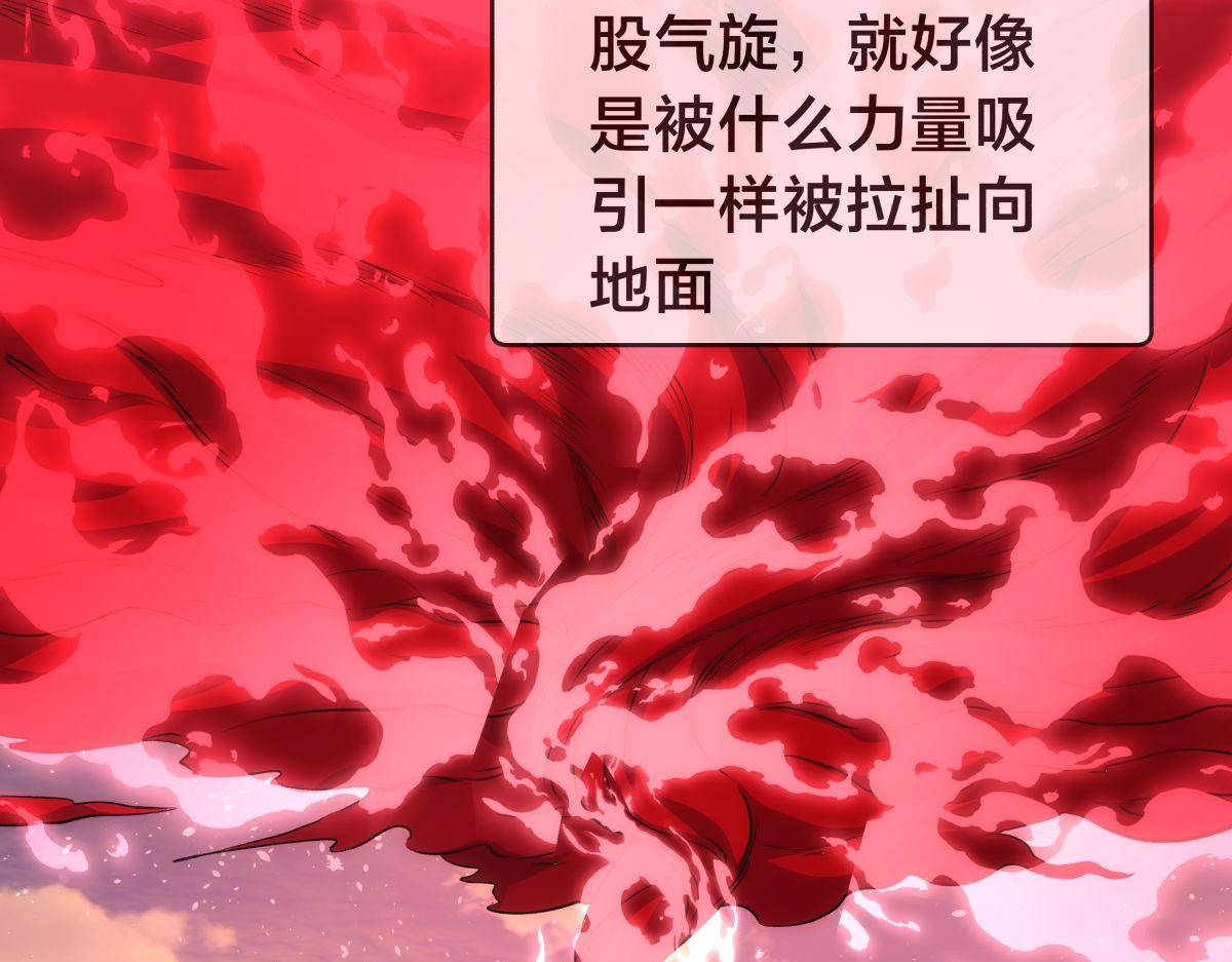 第 111 页