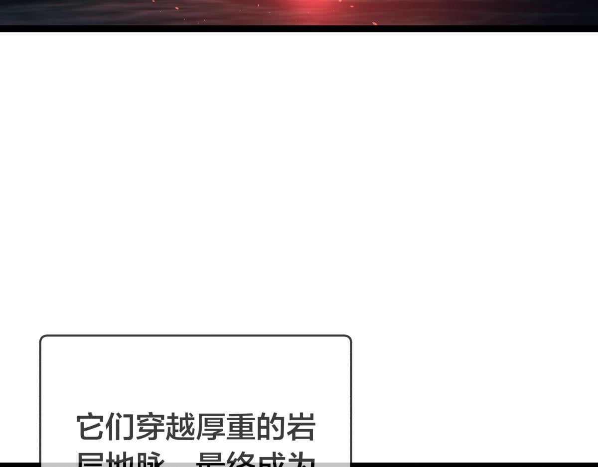 第 113 页